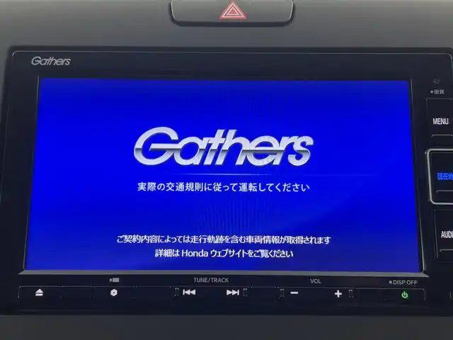 ホンダ フリード ハイブリット G ホンダセンシング 埼玉県 2020(令2)年 0.7万km プラチナホワイトパール 純正ナビ　Ｂｌｕｅｔｏｏｔｈ　バックカメラ　前後ドライブレコーダー　クルーズコントロール　レーンキープアシスト　両側パワースライドドア　シートヒーター　ステアリングスイッチ　ＥＴＣ　オートライト