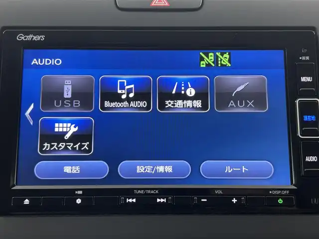 ホンダ フリード ハイブリット G ホンダセンシング 埼玉県 2020(令2)年 0.7万km プラチナホワイトパール 純正ナビ　Ｂｌｕｅｔｏｏｔｈ　バックカメラ　前後ドライブレコーダー　クルーズコントロール　レーンキープアシスト　両側パワースライドドア　シートヒーター　ステアリングスイッチ　ＥＴＣ　オートライト
