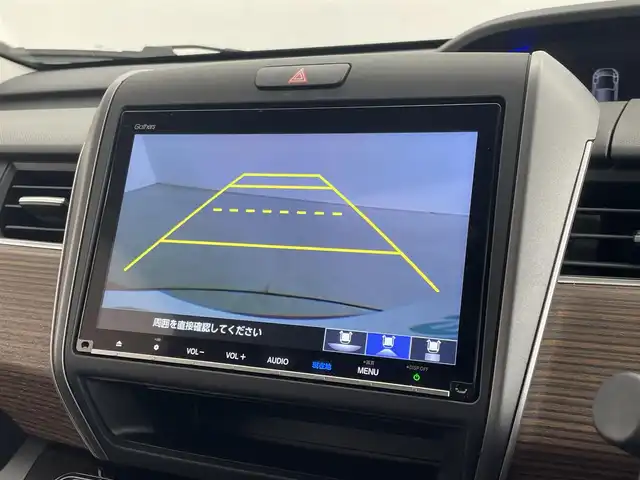 ホンダ フリード ハイブリット クロスター ホンダセンシング 埼玉県 2020(令2)年 3.8万km プレミアムクリスタルレッドM ￥純正9インチナビ・LEDライト・フリップダウンモニター・ETC・エンジンスターター・レーダークルーズコントロール・追従走行機能・HDMI・USB・AAC・スタッドレスタイヤ・3列シート・ドライブレコーダー・衝突被害支援システム・両側パワースライドドア・フルセグテレビ・バックカメラ・/プッシュスタート