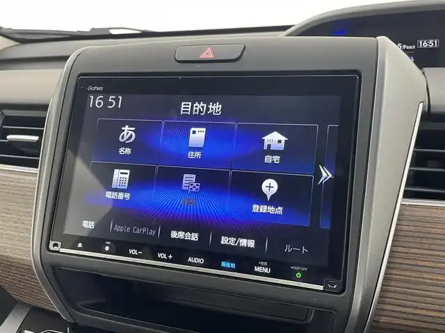 ホンダ フリード ハイブリット クロスター ホンダセンシング 埼玉県 2020(令2)年 3.8万km プレミアムクリスタルレッドM ￥純正9インチナビ・LEDライト・フリップダウンモニター・ETC・エンジンスターター・レーダークルーズコントロール・追従走行機能・HDMI・USB・AAC・スタッドレスタイヤ・3列シート・ドライブレコーダー・衝突被害支援システム・両側パワースライドドア・フルセグテレビ・バックカメラ・/プッシュスタート