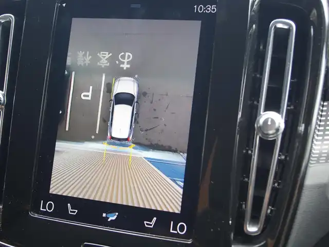 ボルボ ＸＣ４０ T4 AWD Rデザイン 埼玉県 2020(令2)年 2.9万km クリスタルホワイトP ブラックハーフレザーシート /アダプティブクルーズコントロール /インテリセーフ /CarPlay /パークセンサー /ブラインドスポットモニター /全周囲カメラ /純正ナビ /ETC /ドラレコ /フルセグTV /全席シートHI /ステアリングヒーター/ワイヤレス充電