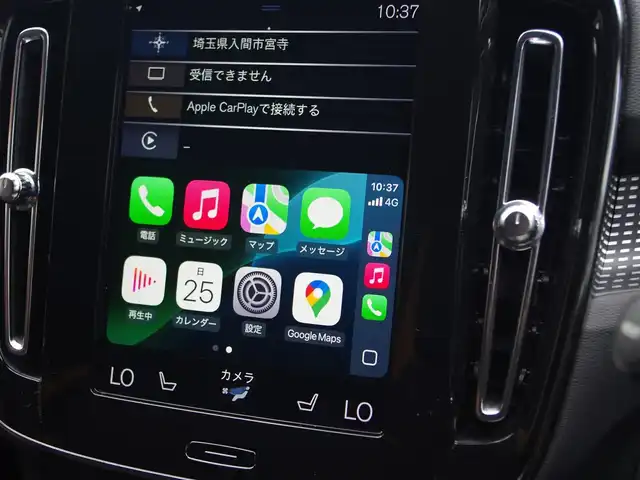 ボルボ ＸＣ４０ T4 AWD Rデザイン 埼玉県 2020(令2)年 2.9万km クリスタルホワイトP ブラックハーフレザーシート /アダプティブクルーズコントロール /インテリセーフ /CarPlay /パークセンサー /ブラインドスポットモニター /全周囲カメラ /純正ナビ /ETC /ドラレコ /フルセグTV /全席シートHI /ステアリングヒーター/ワイヤレス充電