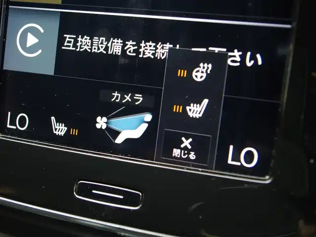 ボルボ ＸＣ４０ T4 AWD Rデザイン 埼玉県 2020(令2)年 2.9万km クリスタルホワイトP ブラックハーフレザーシート /アダプティブクルーズコントロール /インテリセーフ /CarPlay /パークセンサー /ブラインドスポットモニター /全周囲カメラ /純正ナビ /ETC /ドラレコ /フルセグTV /全席シートHI /ステアリングヒーター/ワイヤレス充電