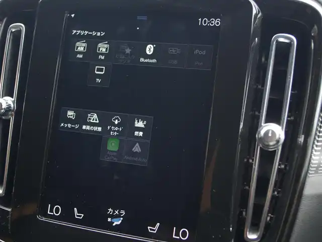 ボルボ ＸＣ４０ T4 AWD Rデザイン 埼玉県 2020(令2)年 2.9万km クリスタルホワイトP ブラックハーフレザーシート /アダプティブクルーズコントロール /インテリセーフ /CarPlay /パークセンサー /ブラインドスポットモニター /全周囲カメラ /純正ナビ /ETC /ドラレコ /フルセグTV /全席シートHI /ステアリングヒーター/ワイヤレス充電