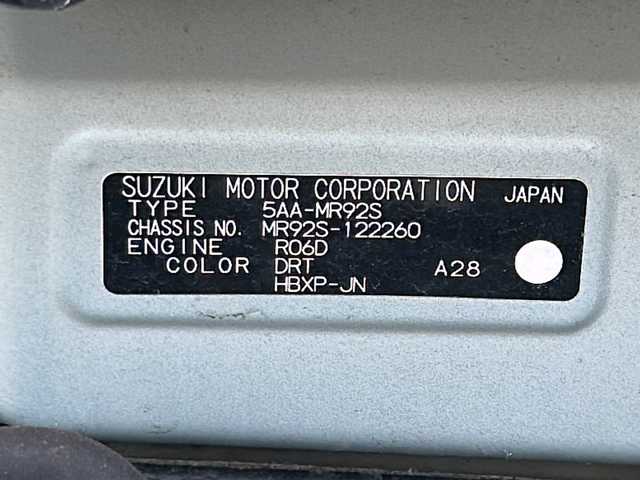 スズキ ハスラー HYBRID X 山形県 2020(令2)年 3.4万km ブリスクブルーメタリック/ホワイト2トーンルーフ ４WD/セーフティサポート/・デュアルカメラブレーキサポート/・ヒルホールドコントロール/・ハイビームアシスト/・衝突軽減防止/・車線逸脱警報＆防止/・パーキングアシスト/・横滑り防止装置/純正ナビ/　　【CD DVD BT USB】/フルセグTV/全方位カメラ/ETC/シートヒーター(D＋N席)/ステアリングスイッチ/ミラーヒーター/アイドリングストップ/オートライト/オートエアコン/革巻きステアリング/ダウンヒルアシスト/純正アルミホイール/LEDライト/フォグランプ/ウィンカーミラー/純正フロアマット/ドアバイザー
