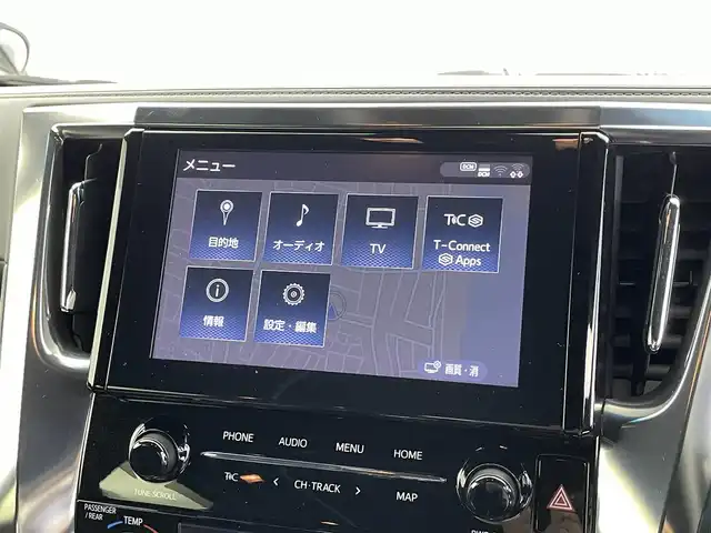 トヨタ アルファード S タイプゴールド 福井県 2020(令2)年 4.5万km ブラック トヨタセーフティセンス/純正ディスプレイオーディオ/【AM/FM/Bluetooth/フルセグTV】/フリップダウンモニター/バックカメラ/ETC/オートライト/LEDヘッドライト/パワーバックドア/純正アルミホイール/ハーフレザーシート/ドライブレコーダー/レーダークルーズ/オートマチックハイビーム/両側パワースライドドア