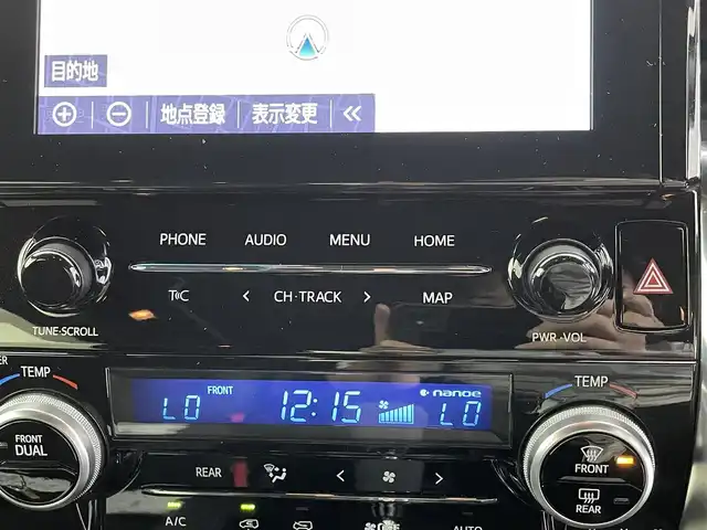 トヨタ アルファード S タイプゴールド 福井県 2020(令2)年 4.5万km ブラック トヨタセーフティセンス/純正ディスプレイオーディオ/【AM/FM/Bluetooth/フルセグTV】/フリップダウンモニター/バックカメラ/ETC/オートライト/LEDヘッドライト/パワーバックドア/純正アルミホイール/ハーフレザーシート/ドライブレコーダー/レーダークルーズ/オートマチックハイビーム/両側パワースライドドア