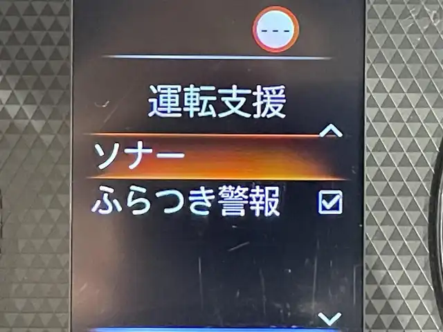 日産 ルークス HWS Gターボ アーバンクロム プロパイロットED 愛知県 2022(令4)年 1.4万km チタニウムグレーメタリック 純正９インチＳＤナビ　/（Bluetooth/フルセグTV/FM/AM/SD/CD・DVD再生）/防水シート　/アラウンドビューモニター　/プロパイロット　/両側パワースライドドア（ハンズフリー機能有）/シートヒーター　/ビルトインＥＴＣ　/エマージェンシーブレーキ　/ドライブレコーダー　/ソナー/LEDヘッドライト/LEDフォグランプ/アイドリングストップ/オートブレーキホールド機能/プッシュスタート　/　　-スマートキー