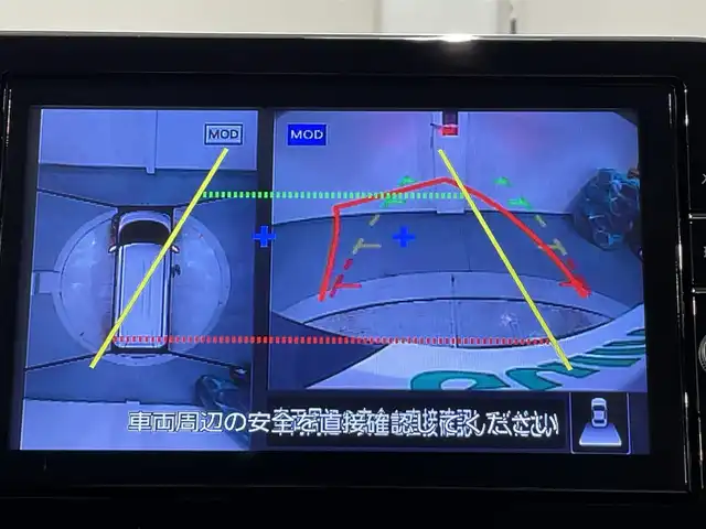 日産 ルークス HWS Gターボ アーバンクロム プロパイロットED 愛知県 2022(令4)年 1.4万km チタニウムグレーメタリック 純正９インチＳＤナビ　/（Bluetooth/フルセグTV/FM/AM/SD/CD・DVD再生）/防水シート　/アラウンドビューモニター　/プロパイロット　/両側パワースライドドア（ハンズフリー機能有）/シートヒーター　/ビルトインＥＴＣ　/エマージェンシーブレーキ　/ドライブレコーダー　/ソナー/LEDヘッドライト/LEDフォグランプ/アイドリングストップ/オートブレーキホールド機能/プッシュスタート　/　　-スマートキー
