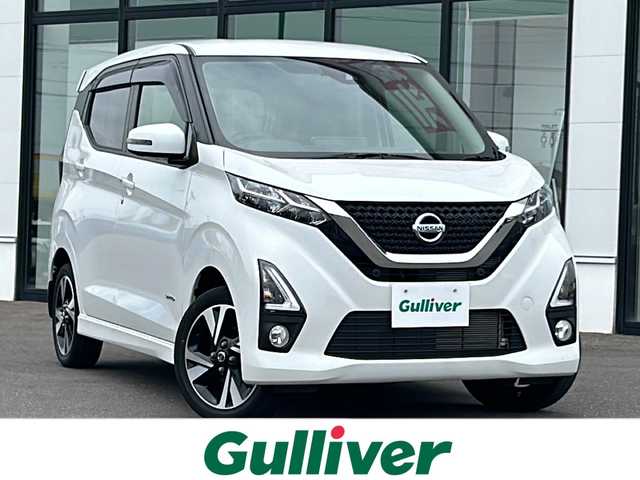 日産 デイズ HWS G ターボ プロパイロットED 道南・函館 2019(令1)年 0.7万km ホワイトパール ワンオーナー車/純正ナビ（MM319D-L）/フルセグＴＶ/衝突軽減ブレーキ/全周囲カメラ/ドライブレコーダー/アダクティブクルーズコントロール/コーナーセンサー/シートヒーター/オートライト/純正アルミホイール/オートブレーキホールド/新車時保証書・取扱説明書/スペアインテリキー有