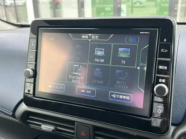 日産 デイズ HWS G ターボ プロパイロットED 道南・函館 2019(令1)年 0.7万km ホワイトパール ワンオーナー車/純正ナビ（MM319D-L）/フルセグＴＶ/衝突軽減ブレーキ/全周囲カメラ/ドライブレコーダー/アダクティブクルーズコントロール/コーナーセンサー/シートヒーター/オートライト/純正アルミホイール/オートブレーキホールド/新車時保証書・取扱説明書/スペアインテリキー有