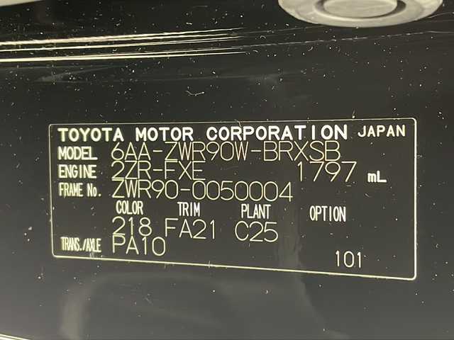 トヨタ ヴォクシー ハイブリッド S－G 沖縄県 2022(令4)年 5.9万km アティチュードブラックマイカ 純正１０．５型ディスプレイオーディオ/　(フルセグTV　Bluetooth)/バックカメラ/ETC2.0/ドライブレコーダー/トヨタセーフティセンス/・衝突被害軽減ブレーキ (プリクラッシュセーフティ)																									/・ハンドル操作サポート (レーントレーシングアシスト)																									/・追従ドライブ支援機能 (レーダークルーズコントロール)																									/・車線はみ出しアラート (レーンディパーチャーアラート)																									/・自動ハイビーム (オートマチックハイビーム)																									/パワースライドドア/プッシュスタート/スマートキー/クリアランスソナー/純正フロアマット/純正16インチアルミホイール/LEDヘッドライト/オートライト