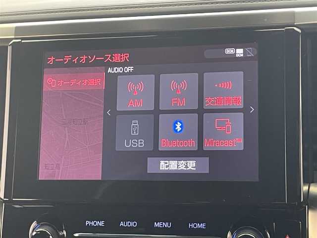 トヨタ アルファードハイブリット S タイプゴールドⅢ 愛知県 2022(令4)年 3.8万km ホワイトパールクリスタルシャイン 純９型ＤＡナビ　Ｂｌｕｅｔｏｏｔｈ　バックカメラ　両側電動スライドドア　パワーバックドア　ＡＣ１００Ｖ　トヨタセーフティセンス　レーダークルコン　ドラレコ　ＥＴＣ　ＢＳＭ　ＬＥＤヘッドライト　禁煙車
