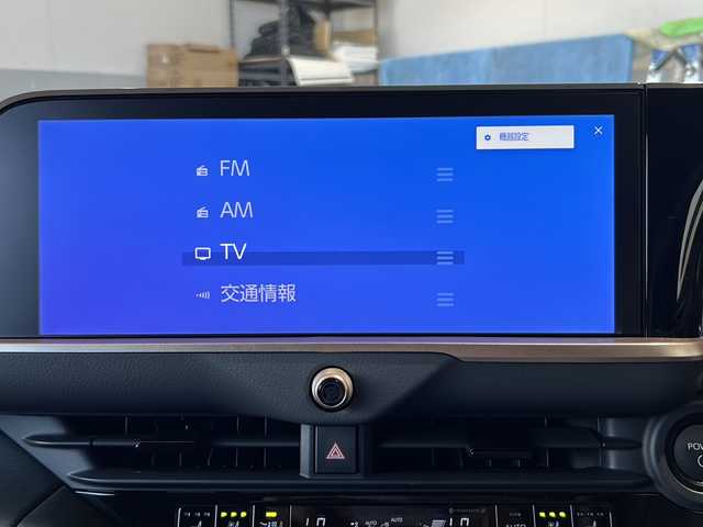 トヨタ クラウン スポーツ Z 富山県 2024(令6)年 0.8万km パールⅡ 4WD/トヨタセーフティセンス/プリクラッシュセーフティ/レーダークルーズコントロール/レーンディパーチャーアラート/レーントレーシングアシスト/パーキングブレーキアシスト/アダプティブハイビーム/ロードサインアシスト/デジタルインナーミラー/ヘッドアップディスプレイ/パノラミックビューモニター/クリアランスソナー/パワーバックドア/純正メーカーナビ/フルセグ/ETC2.0/シートベンチレーション/シートヒーター/純正21インチAW