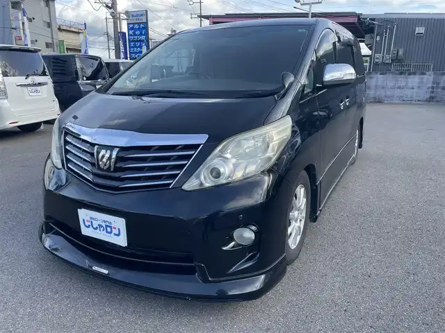 トヨタ アルファード 240S プライムセレⅡ ゴールド 和歌山県 2011(平23)年 12.6万km ブラック (株)IDOMが運営する【じしゃロン和歌山店】の自社ローン専用車両になります。こちらは現金またはオートローンご利用時の価格です。自社ローンご希望の方は別途その旨お申付け下さい/TEN車高調/バックカメラ/両側パワースライドドア/電動リアゲート/電動格納ミラー/フルセグテレビ/オットマン/プッシュスタート