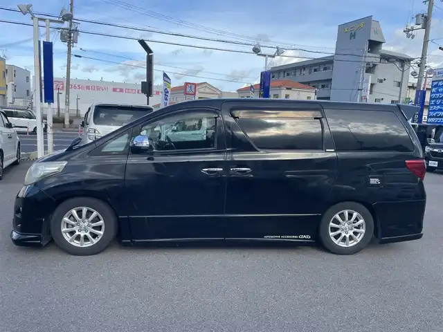 トヨタ アルファード 240S プライムセレⅡ ゴールド 和歌山県 2011(平23)年 12.6万km ブラック (株)IDOMが運営する【じしゃロン和歌山店】の自社ローン専用車両になります。こちらは現金またはオートローンご利用時の価格です。自社ローンご希望の方は別途その旨お申付け下さい/TEN車高調/バックカメラ/両側パワースライドドア/電動リアゲート/電動格納ミラー/フルセグテレビ/オットマン/プッシュスタート
