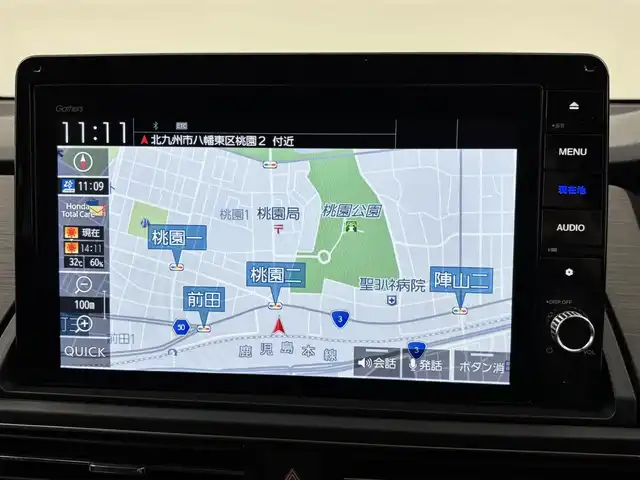 ホンダ オデッセイ ハイブリッド e:HEVアブソルート EX 福岡県 2022(令4)年 3.7万km プラチナホワイトパール 純正１０型ナビ（フルセグＴＶ）　/全方位カメラ　/ビルトインＥＴＣ２．０　/アダプティブクルコン　/コーナーセンサー　/衝突被害軽減　/レーンキープ　/ＢＳＭ　/アクセル踏み間違い防止　/両側電動スライドドア　/パワーバックドア　/ハーフレザーシート　/パワーシート　/シートヒーター　/ＬＥＤヘッドライト