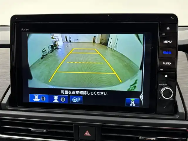 ホンダ オデッセイ ハイブリッド e:HEVアブソルート EX 福岡県 2022(令4)年 3.7万km プラチナホワイトパール 純正１０型ナビ（フルセグＴＶ）　/全方位カメラ　/ビルトインＥＴＣ２．０　/アダプティブクルコン　/コーナーセンサー　/衝突被害軽減　/レーンキープ　/ＢＳＭ　/アクセル踏み間違い防止　/両側電動スライドドア　/パワーバックドア　/ハーフレザーシート　/パワーシート　/シートヒーター　/ＬＥＤヘッドライト