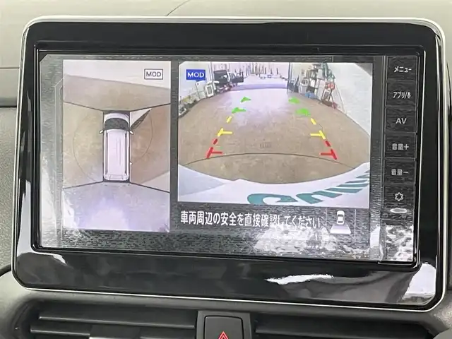 三菱 デリカミニ T プレミアム 千葉県 2025(令7)年 0.1千km アメジストブラック/シルキーホワイト e-Assist/・衝突軽減ブレーキ/・車線逸脱警報/・車線逸脱防止支援/・先行車発進お知らせ/・ふらつき警報/純正9インチディスプレイオーディオ/全方位カメラ/デジタルインナーミラー/両側パワースライドドア/レーダークルーズコントロール/パドルシフト/ステアリングヒーター/LEDオートライト/前席シートヒーター/ステアリングスイッチ/革巻きステアリング/リヤサーキュレーター/プッシュスタート/スマートキー