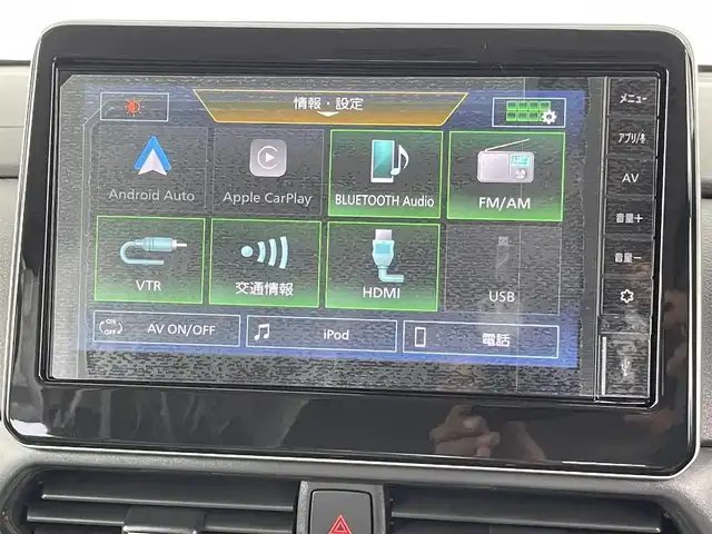 三菱 デリカミニ T プレミアム 千葉県 2025(令7)年 0.1千km アメジストブラック/シルキーホワイト e-Assist/・衝突軽減ブレーキ/・車線逸脱警報/・車線逸脱防止支援/・先行車発進お知らせ/・ふらつき警報/純正9インチディスプレイオーディオ/全方位カメラ/デジタルインナーミラー/両側パワースライドドア/レーダークルーズコントロール/パドルシフト/ステアリングヒーター/LEDオートライト/前席シートヒーター/ステアリングスイッチ/革巻きステアリング/リヤサーキュレーター/プッシュスタート/スマートキー