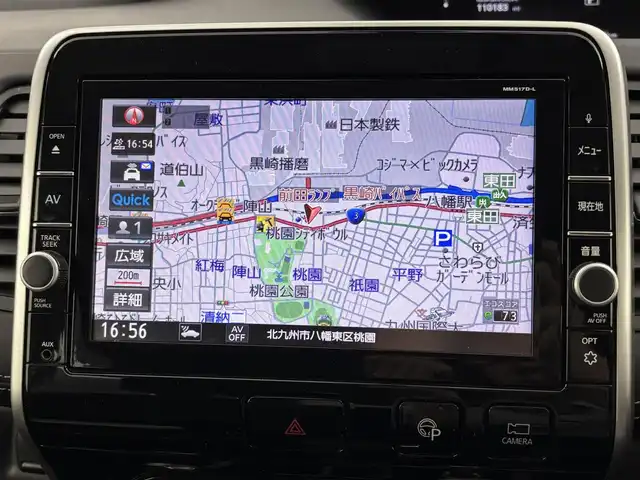 日産 セレナ ハイウェイスター Vセレクション 福岡県 2017(平29)年 4.9万km ブリリアントホワイトパール 後席モニター　/純正９型ナビ　/全方位カメラ　/両側電動スライドドア　/衝突軽減システム　/パーキングアシスト　/クルーズコントロール　/アイドリングストップ　/横滑り防止装置　/ドラレコ　/ＥＴＣ　/純正アルミホイール