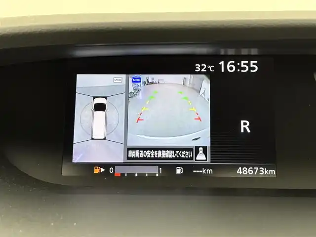 日産 セレナ ハイウェイスター Vセレクション 福岡県 2017(平29)年 4.9万km ブリリアントホワイトパール 後席モニター　/純正９型ナビ　/全方位カメラ　/両側電動スライドドア　/衝突軽減システム　/パーキングアシスト　/クルーズコントロール　/アイドリングストップ　/横滑り防止装置　/ドラレコ　/ＥＴＣ　/純正アルミホイール