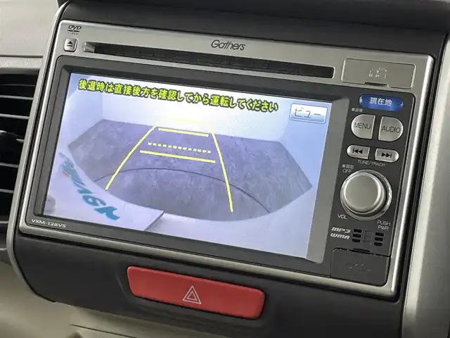 ホンダ Ｎ ＢＯＸ G Lパッケージ 福島県 2012(平24)年 10.8万km プレミアムホワイトパール 純正SDナビゲーション　/【AM/FM/DVD/CD/ワンセグ】/型式:VXM-128VS/バックカメラ　/ＥＴＣ　/片側パワースライドドア　/プッシュスタート　/・スマートキー　/ハンドルスイッチ　/ベンチシート　/ヘッドライトレベライザー　/・フォグライト　/純正フロアマット　/取扱説明書　/・保証書