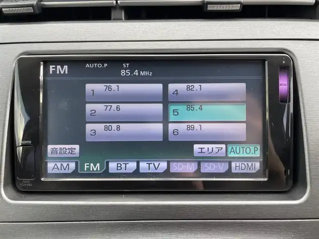 トヨタ プリウス S ツーリングセレクション 沖縄県 2013(平25)年 5.4万km ブラック (株)IDOMが運営する【じしゃロンコザ店】の自社ローン専用車両になりますこちらは現金またはオートローンご利用時の価格です。自社ローンご希望の方は別途その旨お申付け下さい/・本土仕入/・純正ナビ/・Bluetooth接続/・TV/・バックカメラ/・ETC/・スマートキー/・プッシュスタート/・純正フロアマット/・純正アルミホイール/・オートライト