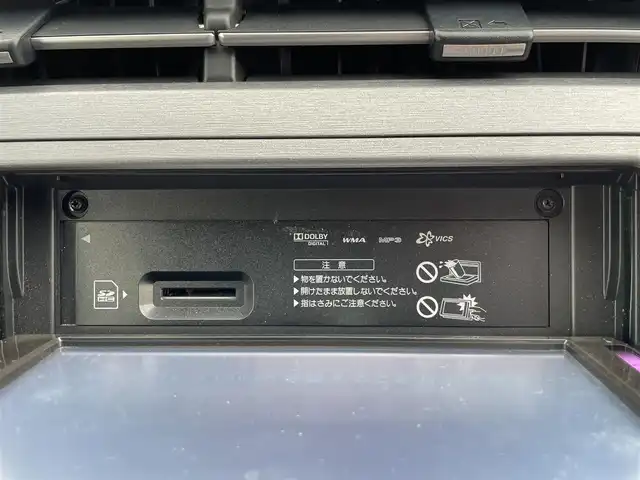 トヨタ プリウス S ツーリングセレクション 沖縄県 2013(平25)年 5.4万km ブラック (株)IDOMが運営する【じしゃロンコザ店】の自社ローン専用車両になりますこちらは現金またはオートローンご利用時の価格です。自社ローンご希望の方は別途その旨お申付け下さい/・本土仕入/・純正ナビ/・Bluetooth接続/・TV/・バックカメラ/・ETC/・スマートキー/・プッシュスタート/・純正フロアマット/・純正アルミホイール/・オートライト