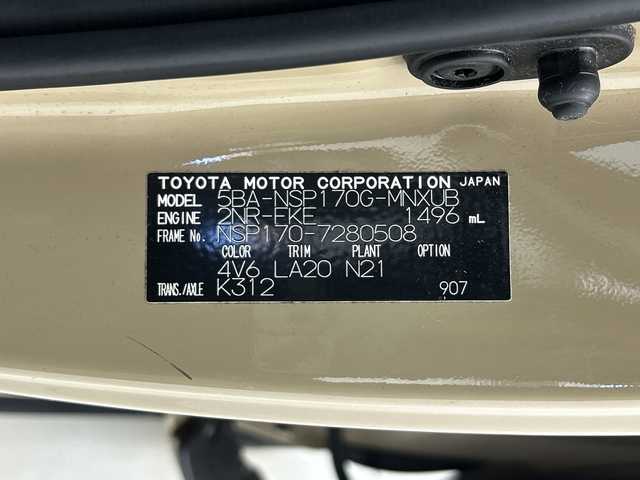 トヨタ シエンタ ファンベースG クエロ 愛知県 2021(令3)年 4.1万km ベージュ ワンオーナー/禁煙車/純正メモリナビ・フルセグTV/CD・DVD・Bluetooth再生/純正フリップダウンモニター/パノラマビューモニター/両側パワースライドドア/LEDヘッドライト/フォグランプ/クリアランスソナー/ハーフレザーシート/オートエアコン/プリクラッシュセーフティ