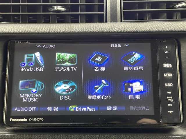 トヨタ アクア S 大阪府 2013(平25)年 6.1万km コバルトブルーメタリック 社外ナビ　/【BT/フルセグTV/USB/ipod/DVD]/バックカメラ/ETC/横滑り防止装置/純正フロアマット/スペアキー