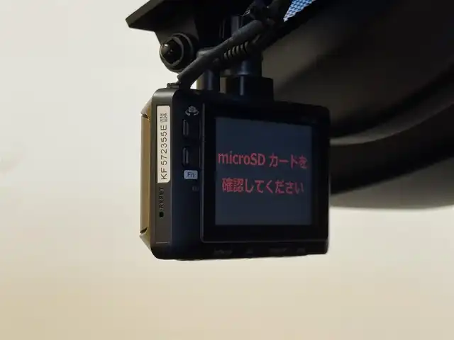 トヨタ ハリアー ハイブリッド Z レザーパッケージ 群馬県 2023(令5)年 7.3万km ブラック パノラマルーフ/JBL/トヨタセーフティセンス/・アダプティブクルーズコントロール/・プリクラッシュセーフティ/・レーントレーシングアシスト/・パーキングサポートブレーキ/・ブラインドスポットモニター/・オートハイビーム/純正12.3インチナビ/　　フルセグ/BT/FM/AM/    USB/Miracast/    AppleCarPlay/AndroidAuto/パノラミックビューモニター/ヘッドアップディスプレイ/パワーバックドア/デジタルインナーミラー/前席パワーシート/前席シートヒーター/前席エアーシート/ステアリングヒーター/オートLEDヘッドライト/前後ドライブレコーダー/ビルドインETC2.0