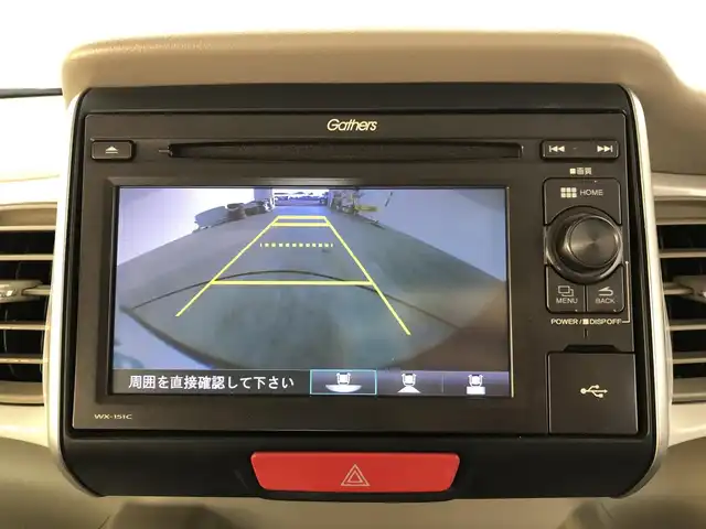 ホンダ Ｎ ＢＯＸ スラッシュ G Aパッケージ 愛知県 2015(平27)年 4.6万km スマートブラック ディスプレイオーディオ　/バックカメラ　/ドラレコ　/電子パーキング　/ＡＡＣ　/ワンセグ　/ステアリングスイッチ　/スマートキー　/プッシュスタート　/ＨＩＤライト/オートライト　/電格ミラー　/フロアマット