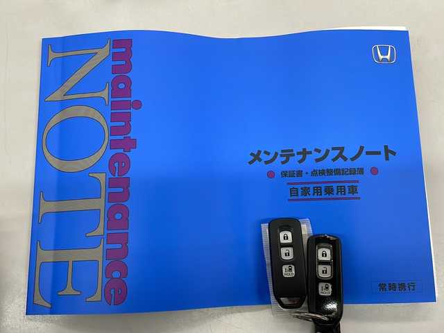 ホンダ Ｎ ＢＯＸ L 愛知県 2023(令5)年 0.5万km プレミアムサンライトホワイトパール /禁煙//純正メモリーナビ（VXM-235Ci）//CD・SD・BT//バックカメラ//パワースライドドア//ETC//前席シートヒーター//衝突軽減ブレーキ（CMBS）//誤発進抑制機能//歩行者事故低減ステアリング//路外逸脱抑制機能///渋滞追従機能付アダプティブクルーズコントロール（ACC）//車線維持支援システム（LKAS）//先行車発進お知らせ機能//標識認識機能//後方誤発進抑制機能//オートハイビーム//LEDオートライト//前後ドライブレコーダー（HDR965GW）//コーナーセンサー//電子ホールド//プッシュスタート//ステアリングスイッチ//チップアップシート//リアロールサンシェイド//シートバックテーブル//ISOFIX//アイドリングストップ//保証書//スペアキー