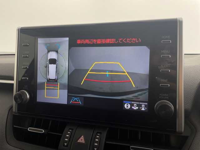 トヨタ ＲＡＶ４ G Zパッケージ 愛知県 2021(令3)年 3.8万km ダークブルーマイカ /純正9インチディスプレイオーディオ//パノラミックビューモニター//Bluetooth・USB・AM・FM・AppleCarPlay・AndroidAuto//ビルトインETC//デジタルインナーミラー//ハンズフリーパワーバックドア//合皮シート//運転席パワーシート//運転席助手席シートヒーター//純正フロアマット//トヨタセーフティセンス//プリクラッシュセーフティ//レーントレーシングアシスト//レーダークルーズコントロール//オートマチックハイビーム//ロードサインアシスト//先行車発進お知らせ//インテリジェントクリアランスソナー//パーキングサポートブレーキ//BSM//ダウンヒルアシストコントロール//ヒススタートアシストコントロール//MTモード付AT//LEDヘッドライト//オートライト//純正ドアバイザー//電動格納ミラー//革巻きステアリング//ステアリングヒーター//ステアリングスイッチ//プッシュスタート//スマートキー