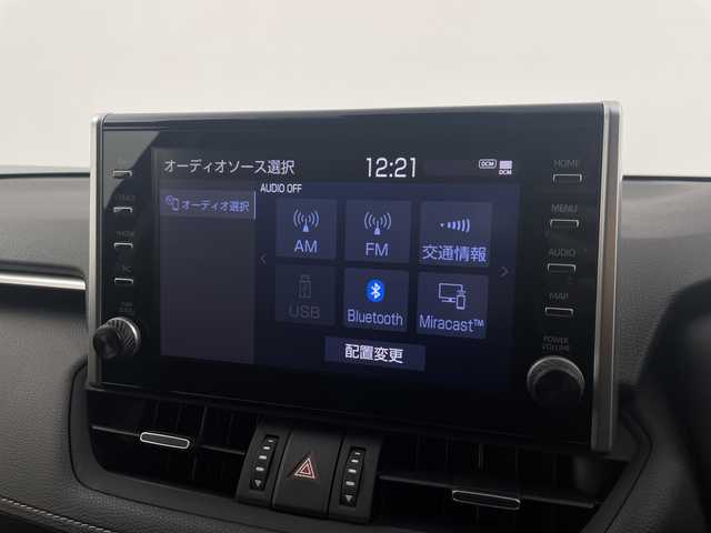 トヨタ ＲＡＶ４ G Zパッケージ 愛知県 2021(令3)年 3.8万km ダークブルーマイカ /純正9インチディスプレイオーディオ//パノラミックビューモニター//Bluetooth・USB・AM・FM・AppleCarPlay・AndroidAuto//ビルトインETC//デジタルインナーミラー//ハンズフリーパワーバックドア//合皮シート//運転席パワーシート//運転席助手席シートヒーター//純正フロアマット//トヨタセーフティセンス//プリクラッシュセーフティ//レーントレーシングアシスト//レーダークルーズコントロール//オートマチックハイビーム//ロードサインアシスト//先行車発進お知らせ//インテリジェントクリアランスソナー//パーキングサポートブレーキ//BSM//ダウンヒルアシストコントロール//ヒススタートアシストコントロール//MTモード付AT//LEDヘッドライト//オートライト//純正ドアバイザー//電動格納ミラー//革巻きステアリング//ステアリングヒーター//ステアリングスイッチ//プッシュスタート//スマートキー