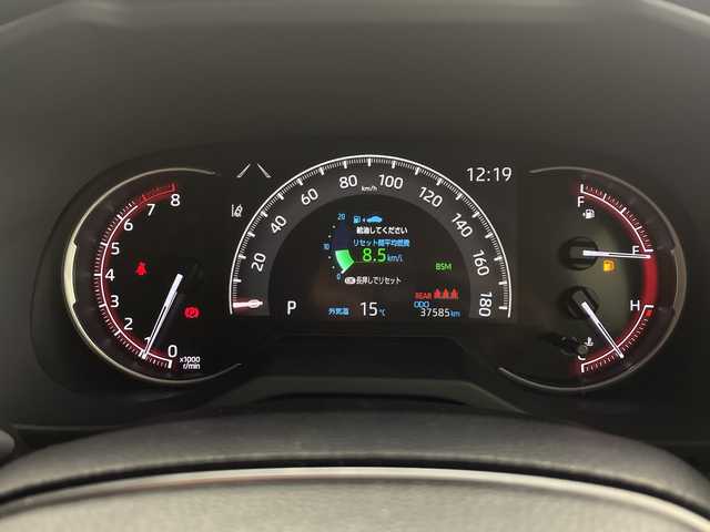 トヨタ ＲＡＶ４ G Zパッケージ 愛知県 2021(令3)年 3.8万km ダークブルーマイカ /純正9インチディスプレイオーディオ//パノラミックビューモニター//Bluetooth・USB・AM・FM・AppleCarPlay・AndroidAuto//ビルトインETC//デジタルインナーミラー//ハンズフリーパワーバックドア//合皮シート//運転席パワーシート//運転席助手席シートヒーター//純正フロアマット//トヨタセーフティセンス//プリクラッシュセーフティ//レーントレーシングアシスト//レーダークルーズコントロール//オートマチックハイビーム//ロードサインアシスト//先行車発進お知らせ//インテリジェントクリアランスソナー//パーキングサポートブレーキ//BSM//ダウンヒルアシストコントロール//ヒススタートアシストコントロール//MTモード付AT//LEDヘッドライト//オートライト//純正ドアバイザー//電動格納ミラー//革巻きステアリング//ステアリングヒーター//ステアリングスイッチ//プッシュスタート//スマートキー