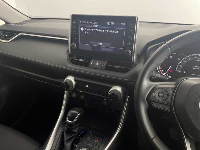 トヨタ ＲＡＶ４ G Zパッケージ 愛知県 2021(令3)年 3.8万km ダークブルーマイカ /純正9インチディスプレイオーディオ//パノラミックビューモニター//Bluetooth・USB・AM・FM・AppleCarPlay・AndroidAuto//ビルトインETC//デジタルインナーミラー//ハンズフリーパワーバックドア//合皮シート//運転席パワーシート//運転席助手席シートヒーター//純正フロアマット//トヨタセーフティセンス//プリクラッシュセーフティ//レーントレーシングアシスト//レーダークルーズコントロール//オートマチックハイビーム//ロードサインアシスト//先行車発進お知らせ//インテリジェントクリアランスソナー//パーキングサポートブレーキ//BSM//ダウンヒルアシストコントロール//ヒススタートアシストコントロール//MTモード付AT//LEDヘッドライト//オートライト//純正ドアバイザー//電動格納ミラー//革巻きステアリング//ステアリングヒーター//ステアリングスイッチ//プッシュスタート//スマートキー