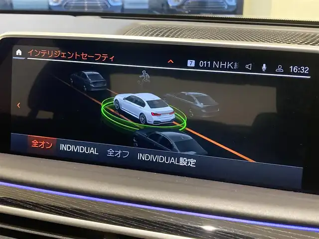 ＢＭＷ ７４０ｉ Mスポーツ 熊本県 2019(令1)年 4万km アルピンホワイトⅢ ・スマートキー/・プッシュスタート/・サンルーフ/・インテリジェントセーフティ/・注意喚起アシスタント/・レーンチェンジアシスト/・パーキングアシスト/・PDC自動起動/・アクティブPDC緊急ブレーキ/・クルーズコントロール(追従式)/・黒革シート/・前席パワーシート/・前席エアシート /・全席シートヒーター /・純正HDDナビ/　【DVD・Bluetooth・USB・MSV・AppieCarPlay】/・harman/kardonサウンドシステム/・フルセグTV/・全方位カメラ/・ETC/・パワートランク/・LEDヘッドランプ/・純正マット/・保証書/取説/・