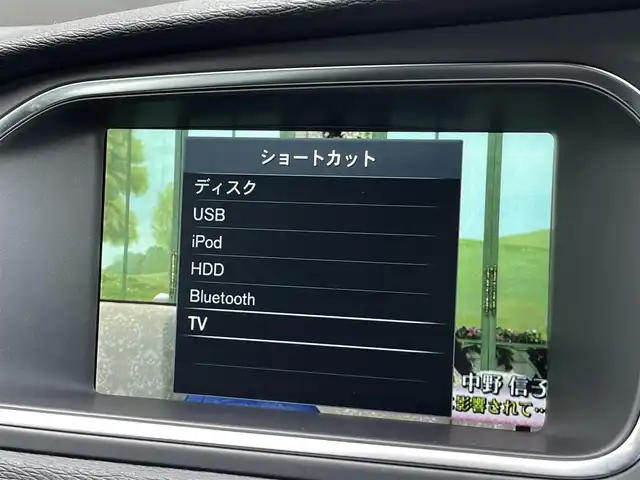 ボルボ Ｖ４０ D4 モメンタム 三重県 2016(平28)年 4.7万km デニムブルーメタリック ワンオーナー/ＡＣＣ/衝突軽減/シティセーフ/ＢＬＩＳ/純正ナビ/バックカメラ/フルセグＴＶ/Ｂｌｕｅｔｏｏｔｈ/パワーシート/シートメモリー機能/社外ドライブレコーダー /ETC車載器 /純正17インチアルミホイール