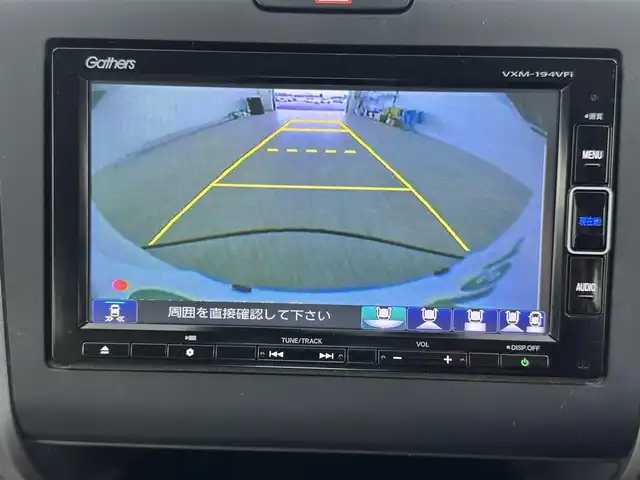 ホンダ フリード ハイブリット G ホンダセンシング 愛知県 2019(令1)年 7.4万km ホワイトオーキッドパール 純正ナビ/バックカメラ/ETC装備/ドライブレコーダー　/ホンダセンシング/アダプティブクルーズコントロール　/両側パワースライドドア　/ＤＶＤ再生可能　/Ｂｌｕｅｔｏｏｔｈ/純正フロアマット/コーナーセンサー/レーンキープ