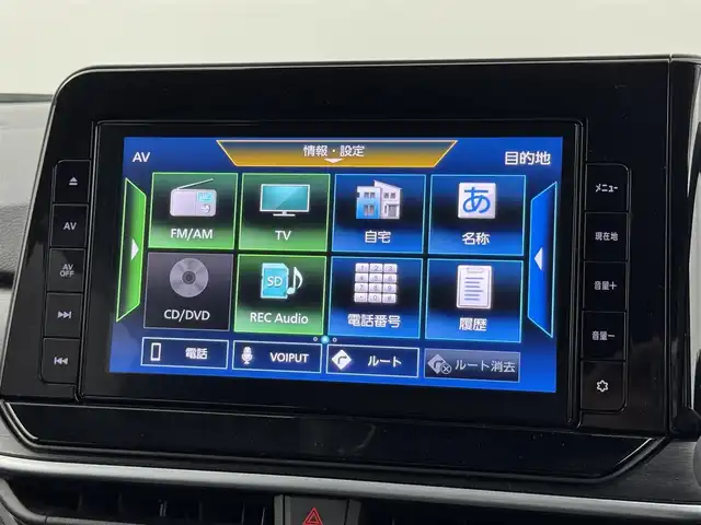 日産 ノート オーテック 福岡県 2022(令4)年 5万km 黒 ワンオーナー　/純正９型ナビ（フルセグＴＶ）　/全方位カメラ　/ＥＴＣ　/前方ドラレコ　/インテリジェントルームミラー　/エマージェンシーブレーキ　/レーンキープ　/ＢＳＷ　/ローダウン　/純正１６インチＡＷ　/ＬＥＤヘッドライト