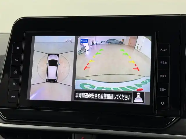 日産 ノート オーテック 福岡県 2022(令4)年 5万km 黒 ワンオーナー　/純正９型ナビ（フルセグＴＶ）　/全方位カメラ　/ＥＴＣ　/前方ドラレコ　/インテリジェントルームミラー　/エマージェンシーブレーキ　/レーンキープ　/ＢＳＷ　/ローダウン　/純正１６インチＡＷ　/ＬＥＤヘッドライト