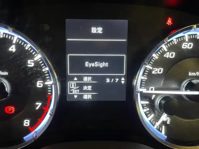 スバル レヴォーグ 2．0GT アイサイト Vスポーツ 群馬県 2020(令2)年 0.2万km クリスタルホワイトP アイサイトコアテクノロジー/・ツーリングアシスト/・プリクラッシュブレーキ/・AT誤発進抑制制御/・後退時ブレーキアシスト/・全車速追従機能付クルーズコントロール/・車線逸脱抑制/・警報＆お知らせ機能/・スバルリヤビークルディテクション/・ハイビームアシスト/純正8インチメモリナビ/・フルセグTV/・CD/DVD/Blue-ray/・BT/USB/AUX/iPod/・SD/AM.FM/バックカメラ/ビルトインETC/革巻きステアリング/ステアリングスイッチ/パドルシフト/GPSレーダー/前席パワーシート/前席シートヒーター/AVH(オートホールド)/電子パーキングブレーキ/LEDヘッドライト/F/Rフォグランプ/オートライト/スマートキー/プッシュスタート/純正18インチAW/純正フロアマット/ドアバイザー/横滑り防止システム/電動格納ウィンカーミラー