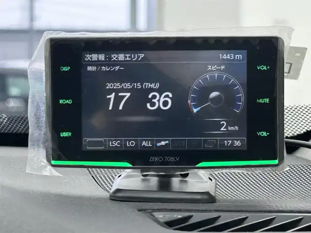トヨタ ＲＡＶ４ ハイブリッドG 宮城県 2023(令5)年 4.8万km アティチュードブラックマイカ 純正１０．５インチナビ/（AM/FM/BT/USB/Apple Car Play)/レーダークルーズコントロール/TSS/アラウンドビューモニター/パワーバックドア/前後ドライブレコーダー/（TZ-DR210）/前席シートヒーター/前席シートエアコン/D席パワーシート/ETC2.0/前後コーナーセンサー/フルセグTV/LEDヘッドライト/オートマチックハイビーム/純正フロアマット/純正１８インチアルミホイール