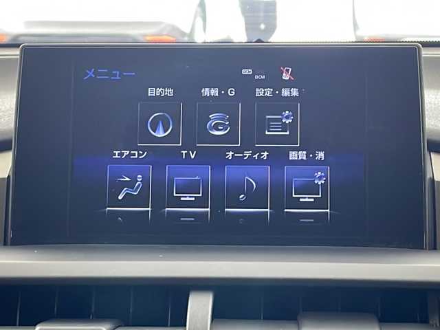 レクサス ＮＸ 300h Iパッケージ 兵庫県 2015(平27)年 8.2万km ソニックチタニウム ・純正ナビ/TV/BT/SD/CD/DVD/・革シート/・パワーシート（運転席/助手席）/・シートヒーター/・ステアリングヒーター/・電動パーキングブレーキ/・オートブレーキホールド/・３眼ＬＥＤライト/・純正１８オプションアルミホイール/・純正フロアマット/・Fスポーツ仕様スピンドルグリル/・パドルシフト/・クルーズコントロール/・衝突軽減ブレーキ/・横滑り防止装置/・バックカメラ/・スマートキー/・プッシュスタートボタン/・ステアリングスイッチ