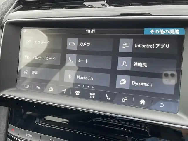 ジャガー Ｆペース R－スポーツ 東京都 2018(平30)年 3.8万km フジホワイト 4WD/ディーゼル車/メーカーナビ/フルセグTV/ハーフレザーシート/シートヒーター/前席パワーシート/ACC/BSM/レーンキープ/社外360°ドラレコ/ETC2.0/パワーバックドア/ステアリングヒーター/社外ヒッチメンバー/スマートキー