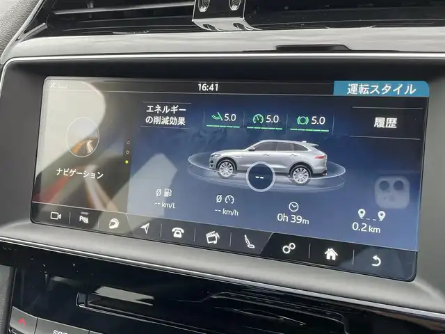 ジャガー Ｆペース R－スポーツ 東京都 2018(平30)年 3.8万km フジホワイト 4WD/ディーゼル車/メーカーナビ/フルセグTV/ハーフレザーシート/シートヒーター/前席パワーシート/ACC/BSM/レーンキープ/社外360°ドラレコ/ETC2.0/パワーバックドア/ステアリングヒーター/社外ヒッチメンバー/スマートキー
