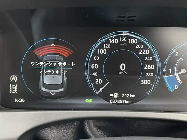 ジャガー Ｆペース R－スポーツ 東京都 2018(平30)年 3.8万km フジホワイト 4WD/ディーゼル車/メーカーナビ/フルセグTV/ハーフレザーシート/シートヒーター/前席パワーシート/ACC/BSM/レーンキープ/社外360°ドラレコ/ETC2.0/パワーバックドア/ステアリングヒーター/社外ヒッチメンバー/スマートキー