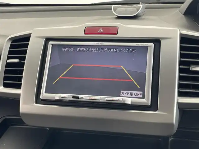 ホンダ フリード ハイブリット ジャストセレクション 埼玉県 2011(平23)年 6.7万km プレミアムブルーオパールメタリック 社外ナビ　バックカメラ　両側パワースライドドア　クルーズコントロール　ＥＴＣ　オートライト　キセノンヘッドライト　ハーフレザーシート　スマートキー　純正１５インチアルミホイール　純正フロアマット